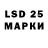 MDMA VHQ Mar Lin