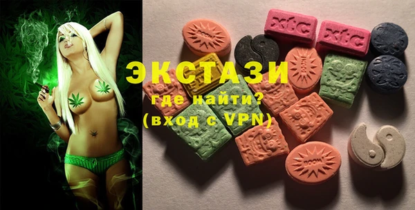 прущая мука Алзамай