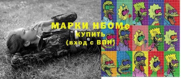 прущая мука Алексеевка