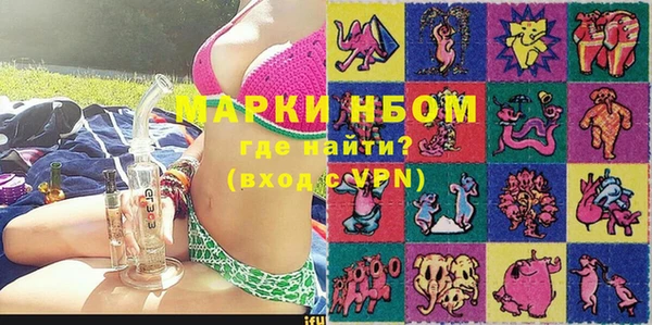прущая мука Алзамай