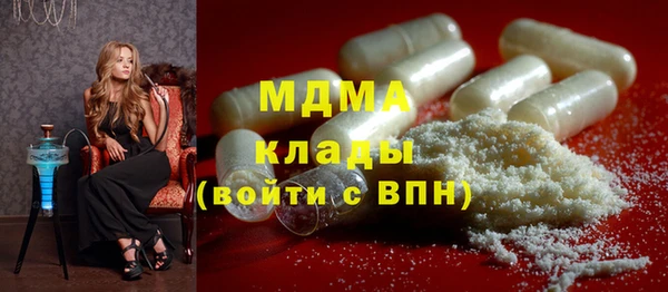 прущая мука Алексеевка