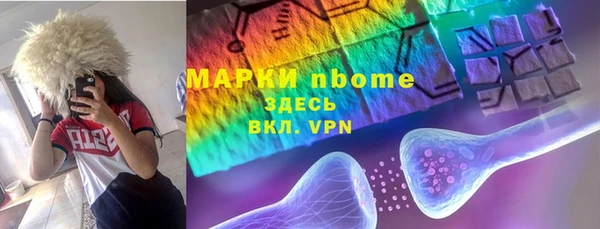 прущая мука Алзамай